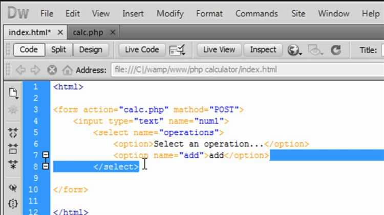 Как сделать калькулятор на php