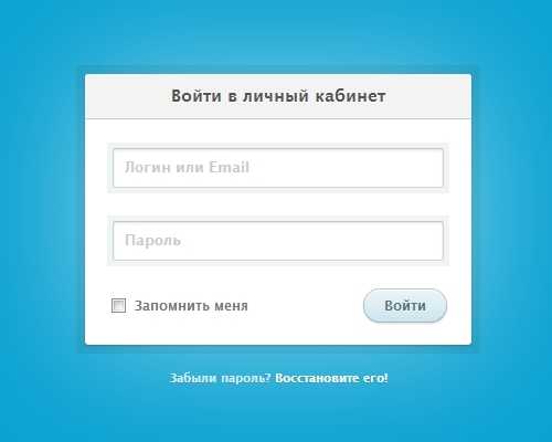 Как сделать кнопку регистрации javascript