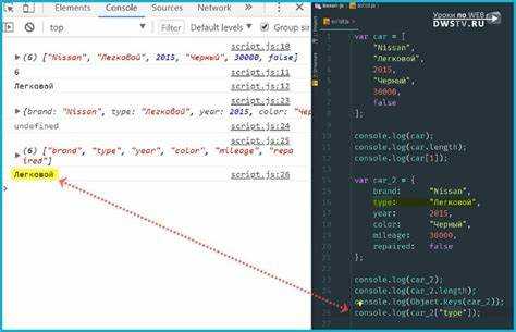 Когда копирование массива через JSON не подходит