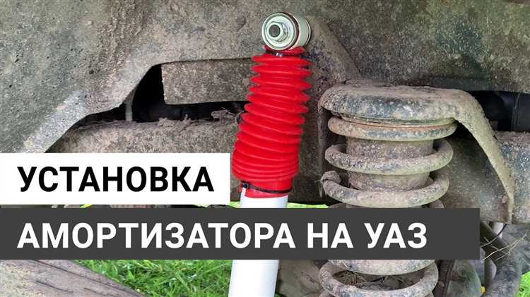 Как правильно закрепить бак на раме УАЗ Хантер