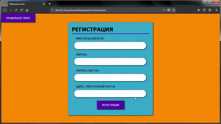 1. Структура HTML