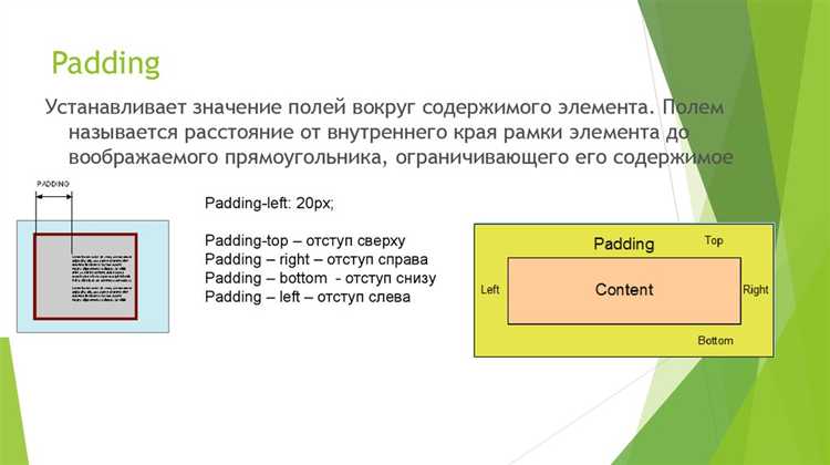 Как настроить редактор для автоматических отступов в PHP