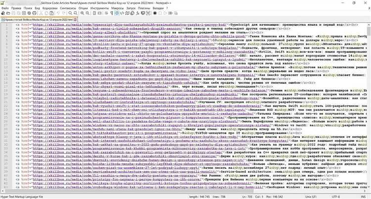 Как сделать парсер для компилятора на javascript