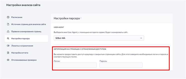 Как сделать парсер сайта на php