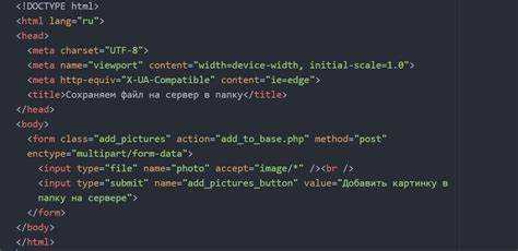 Как сделать перезагрузку на php сервера Как сделать перезагрузку на php сервера