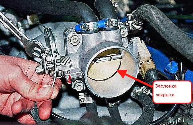 Настройка и проверка работы подогрева дроссельной заслонки