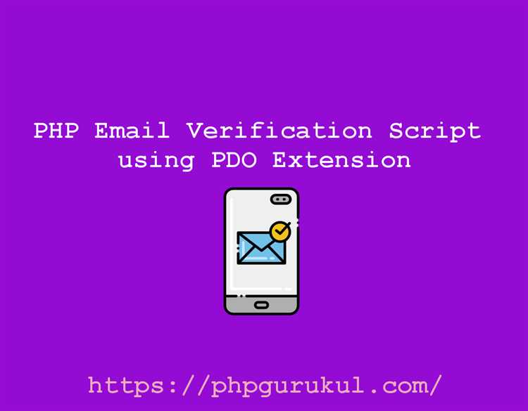 Чтобы избежать возможных конфликтов с одинаковыми адресами электронной почты, стоит добавить уникальный индекс на поле undefinedemail</strong> и <strong>token</strong>, что обеспечит сохранность данных и улучшит производительность запросов.»></p>
<p>Кроме того, для защиты от утечек данных и улучшения производительности базы данных стоит периодически очищать таблицу от истекших и использованных токенов, например, с помощью автоматической задачи в cron.</p>
<h2>Генерация уникальных токенов для подтверждения почты</h2>
<p><img decoding=