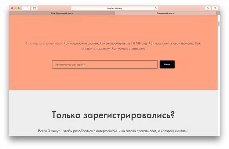Как обрабатывать и фильтровать запросы пользователя в PHP