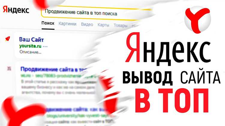 Как сделать поиск на сайте php