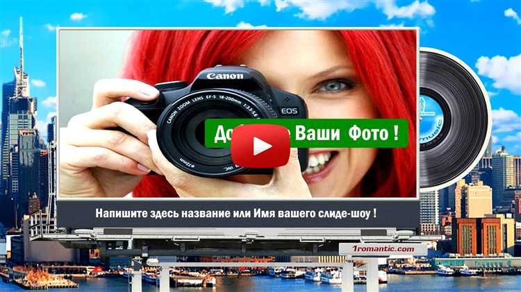 Стилизация слайдов с помощью CSS без анимаций