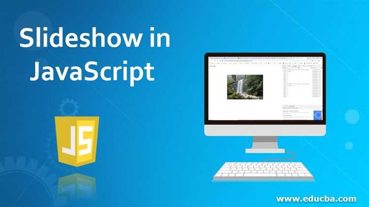 Как сделать слайд шоу javascript