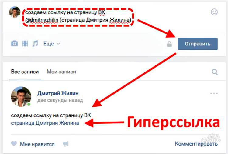 Как создать ссылку на страницу с параметрами через GET запрос