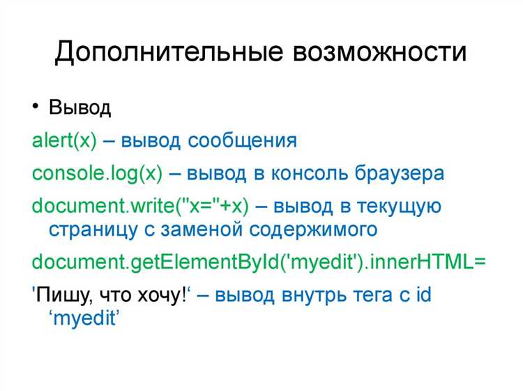 Обработка строк с нечисловыми символами