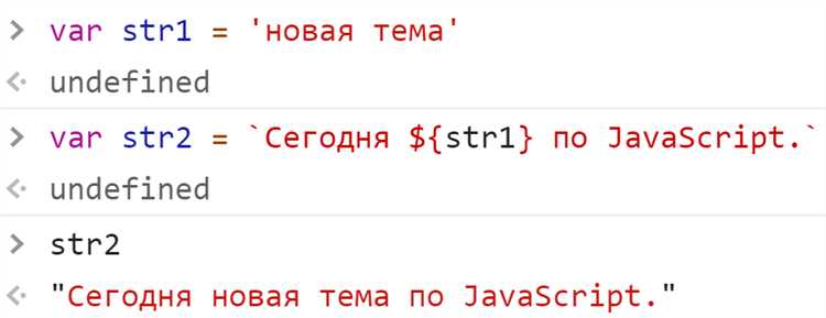 Использование parseFloat() для преобразования строки с десятичной частью