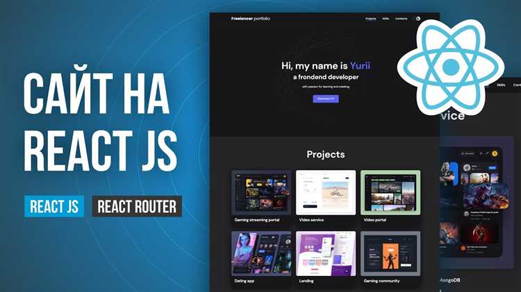 Выбор инструмента для разработки сайта на JavaScript
