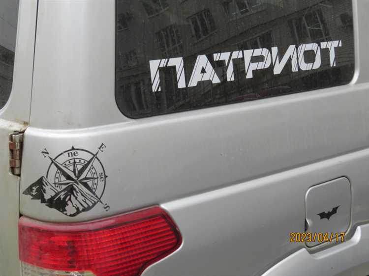 Пошаговая настройка схождения на УАЗ Патриот