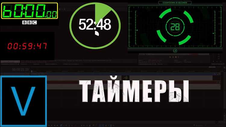 Как синхронизировать таймеры на сервере и клиенте с помощью AJAX
