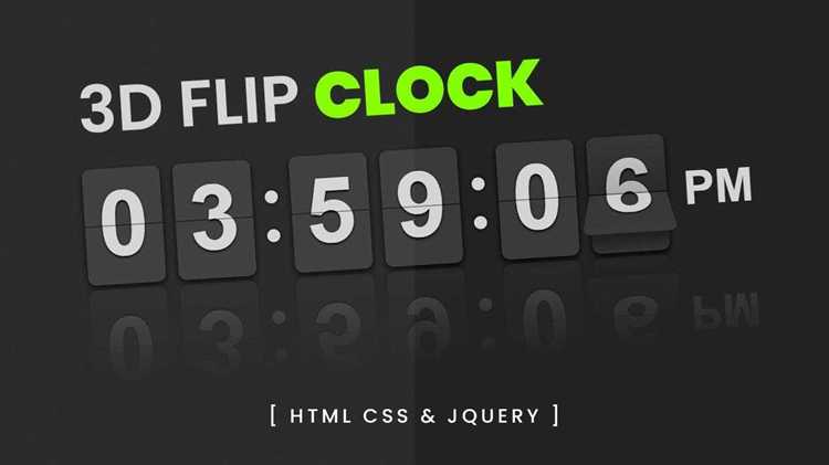 Как сделать таймер в javascript