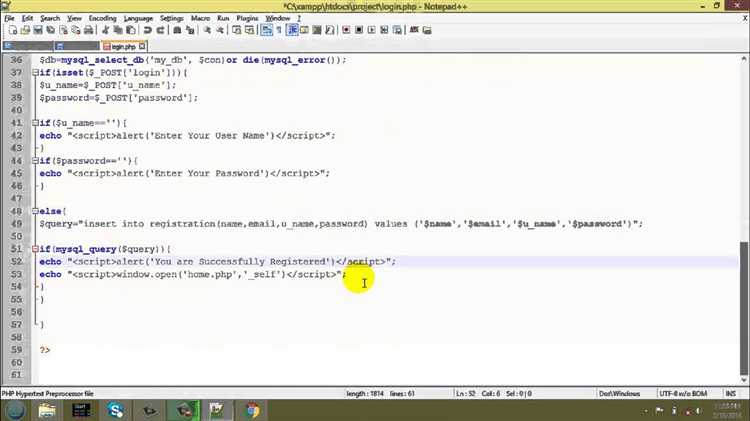 Использование функции session_destroy() для завершения сессии