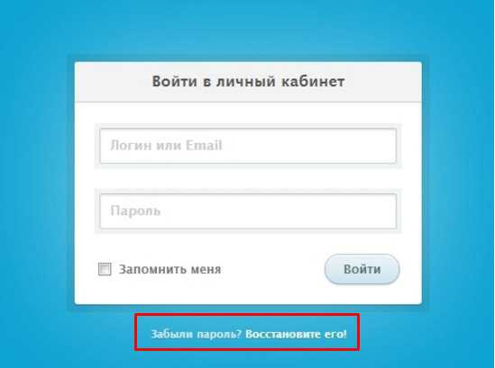 Как обрабатывать отправленные данные и выполнять валидацию