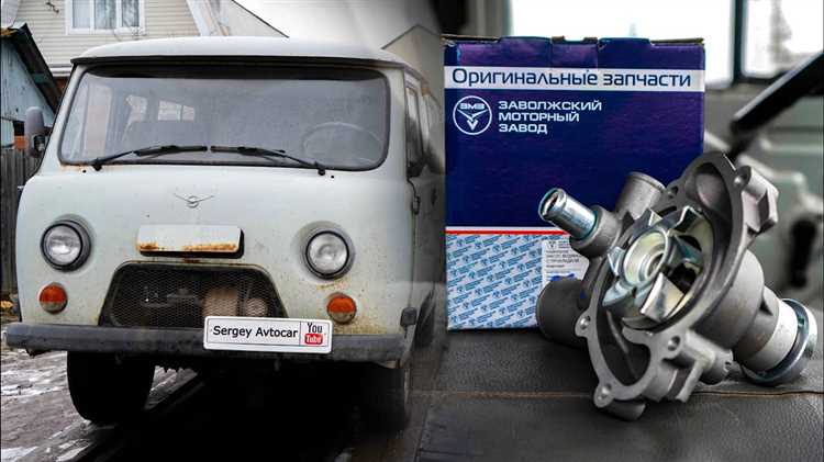 Как шприцевать помпу уаз буханка