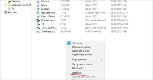 Получение имени файла из URL и его валидация