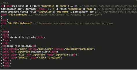 Проверка правильности URL для скачивания PHP файла