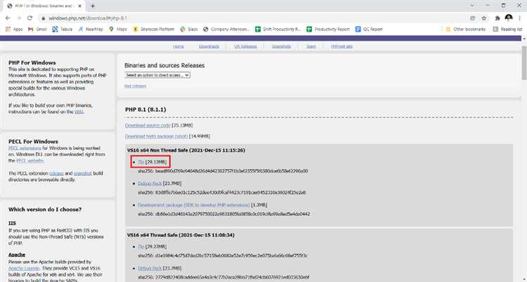 Установка и настройка MySQL для работы с PHP