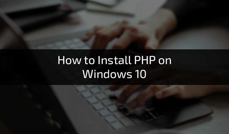 Как скачать php на windows