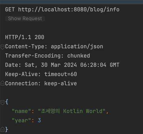 Применение метода string() для преобразования в строку