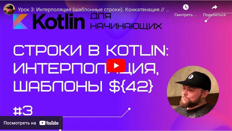 Работа с большими объемами данных через ResponseBody