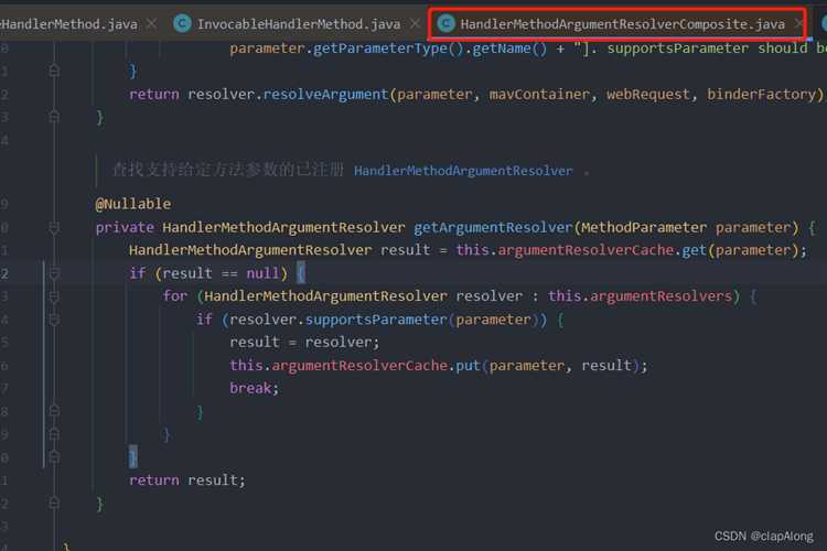 Как сконвертировать responsebody в строку kotlin