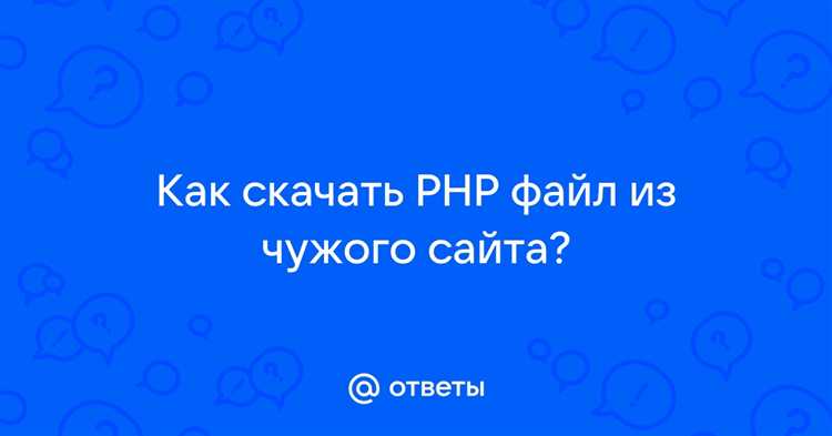 Как правильно использовать open-source решения для работы с чужим кодом