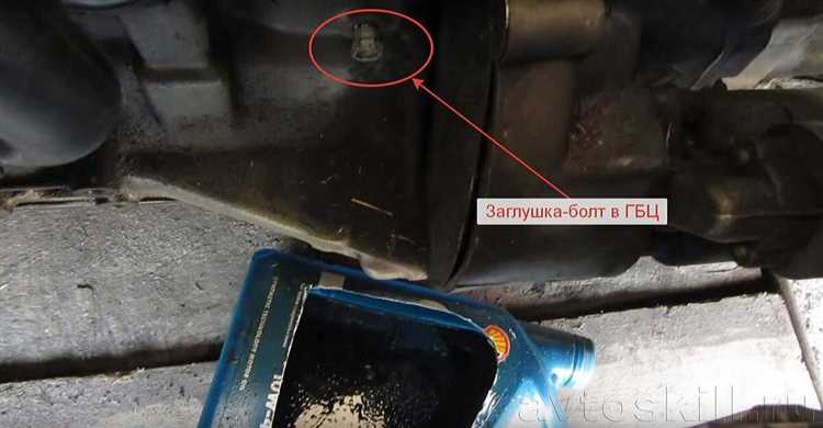 Пошаговая инструкция по сливу антифриза