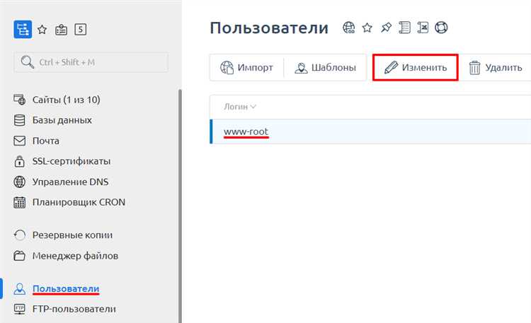 Автоматическое обновление версий PHP в ISPmanager