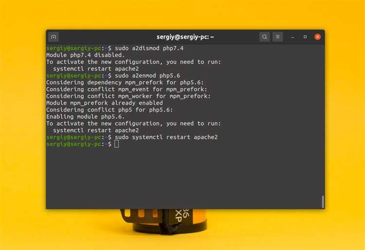 Проверка текущей версии PHP на Ubuntu
