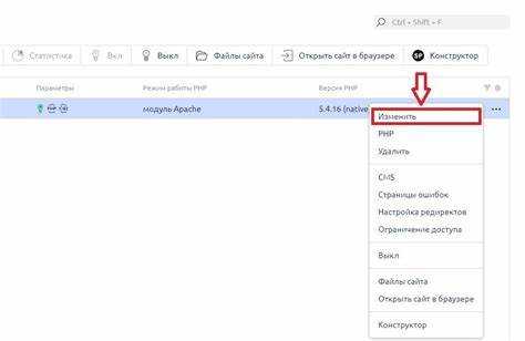 Как сменить версию php на ubuntu Как сменить версию php на ubuntu
