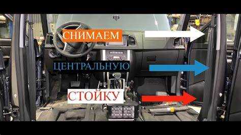 Как снять бак уаз патриот