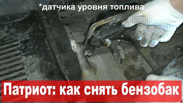 Что делать при затруднениях при снятии бардачка