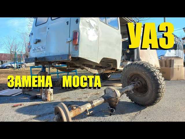 Отключение аккумулятора и снятие электропроводки