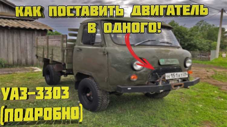 Разъединение топливной системы и удаление патрубков