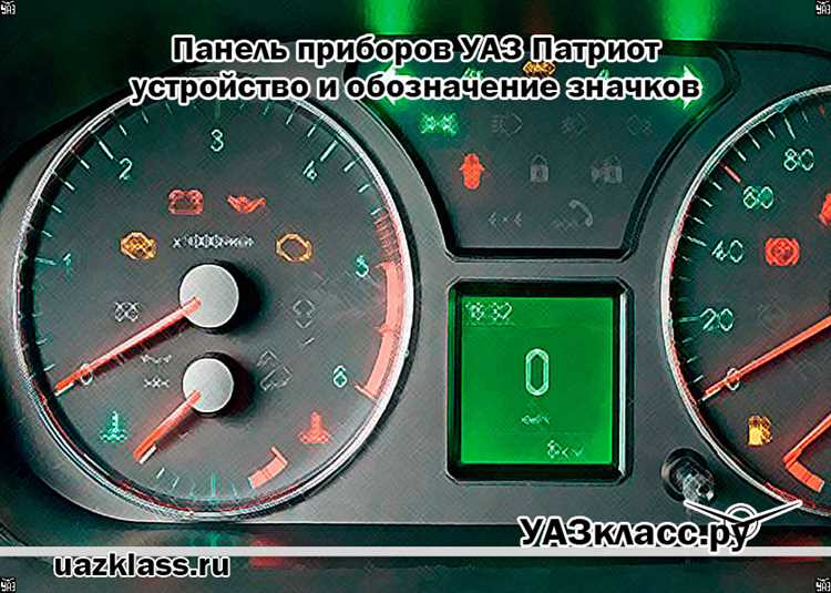 Проверка и установка новой кнопки на рулевое колесо