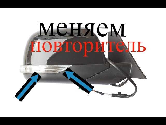 Снятие и отключение воздушных датчиков и проводки