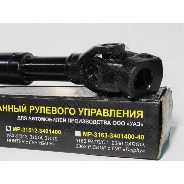 Как снять руль с патриота уаз