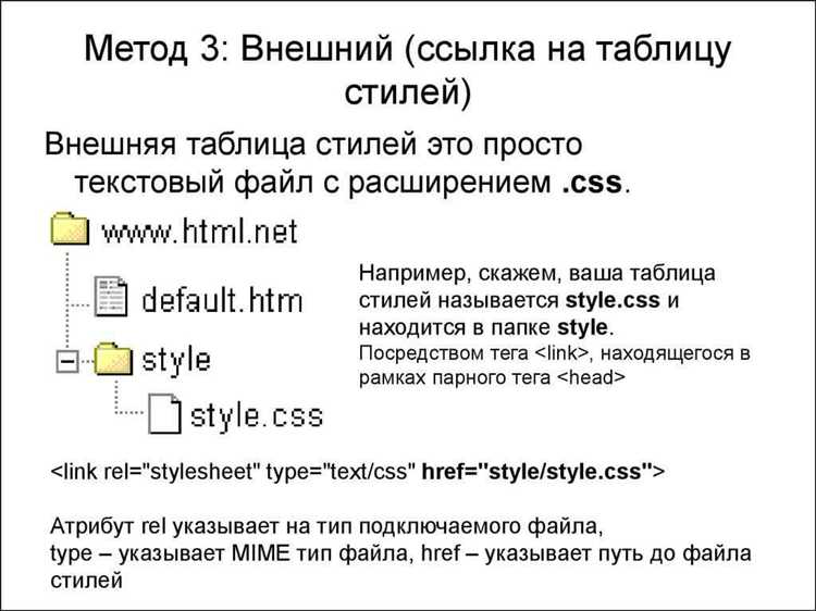 Как соединить html и php Как соединить html и php