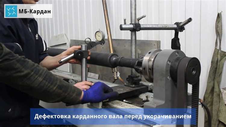 Проверка совместимости карданов Москвича и УАЗа