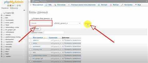 Создание таблиц с помощью SQL-запросов в PHP