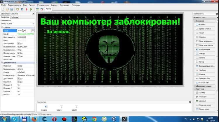 Реализация обработки HTTP-запросов и отображение страниц в браузере