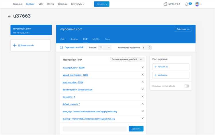 Как создать index.php для веб-проекта