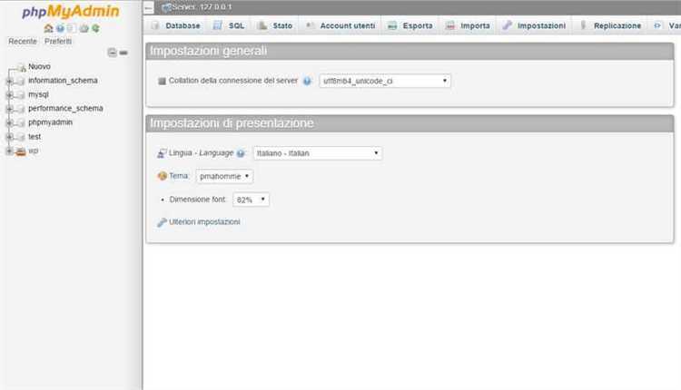 Как создать index php